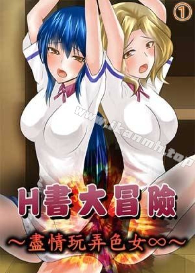 羞羞漫画入口漫画免费韩漫精选